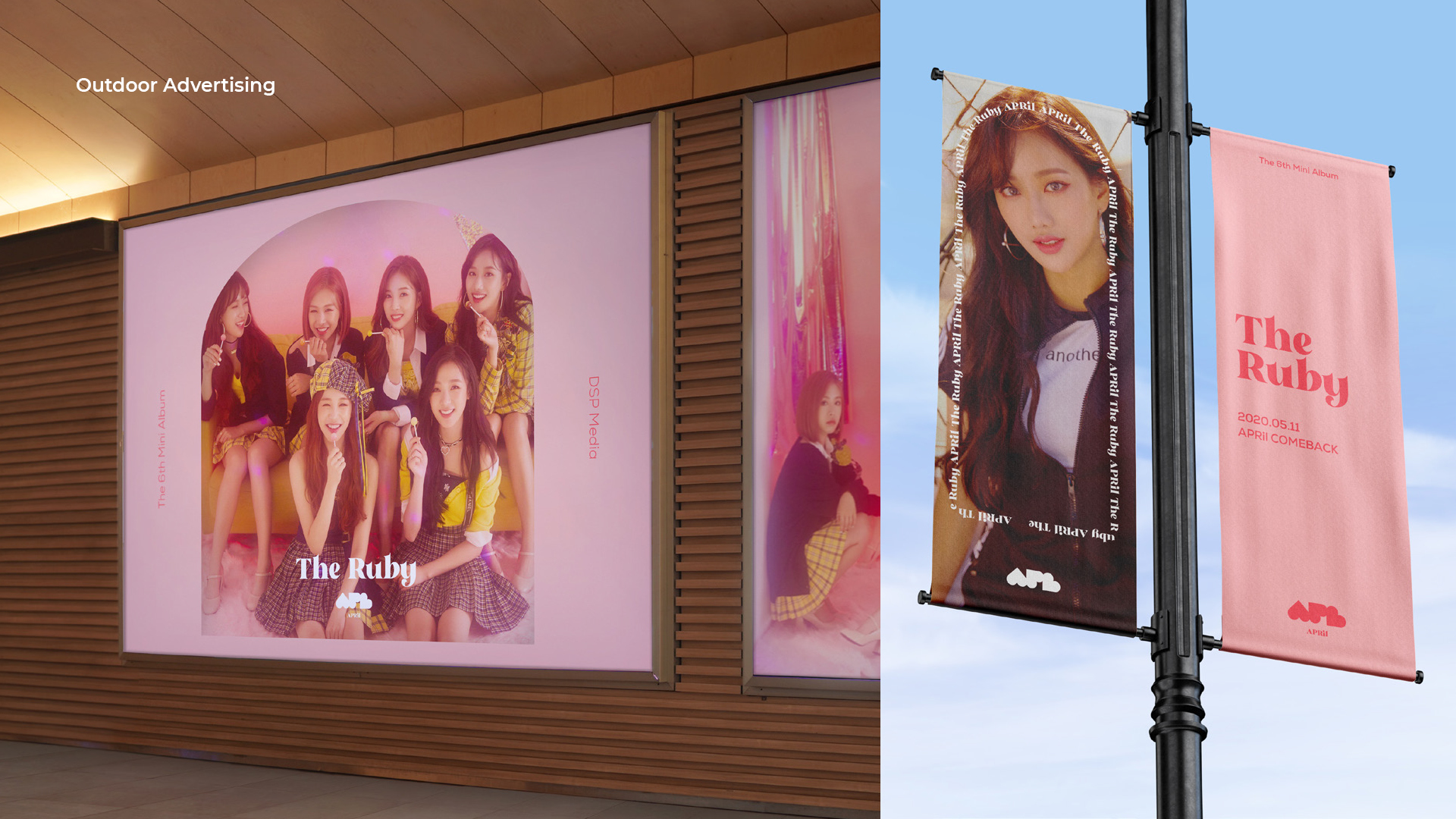 그룹 에이프릴 브랜딩/BX 작업 이미지 7
