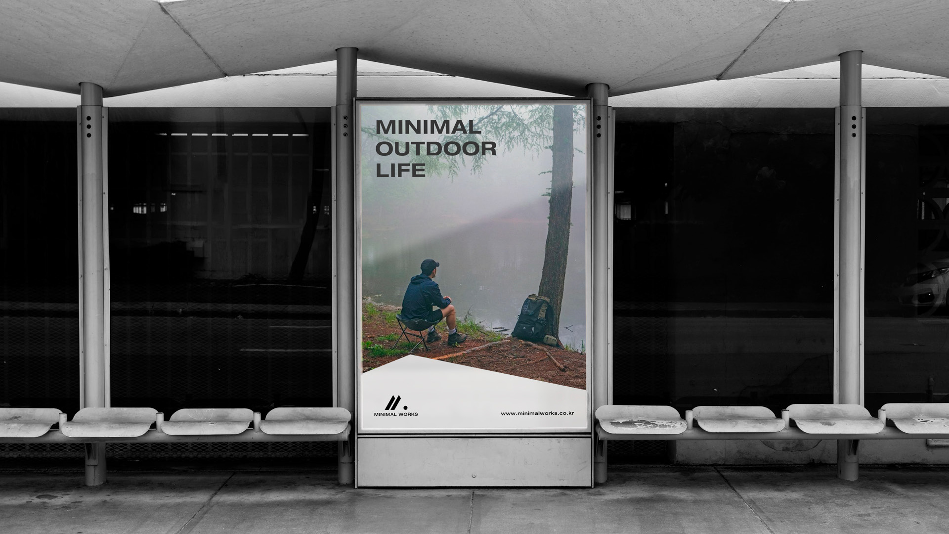 미니멀 웍스 브랜딩/BX 작업 이미지 8