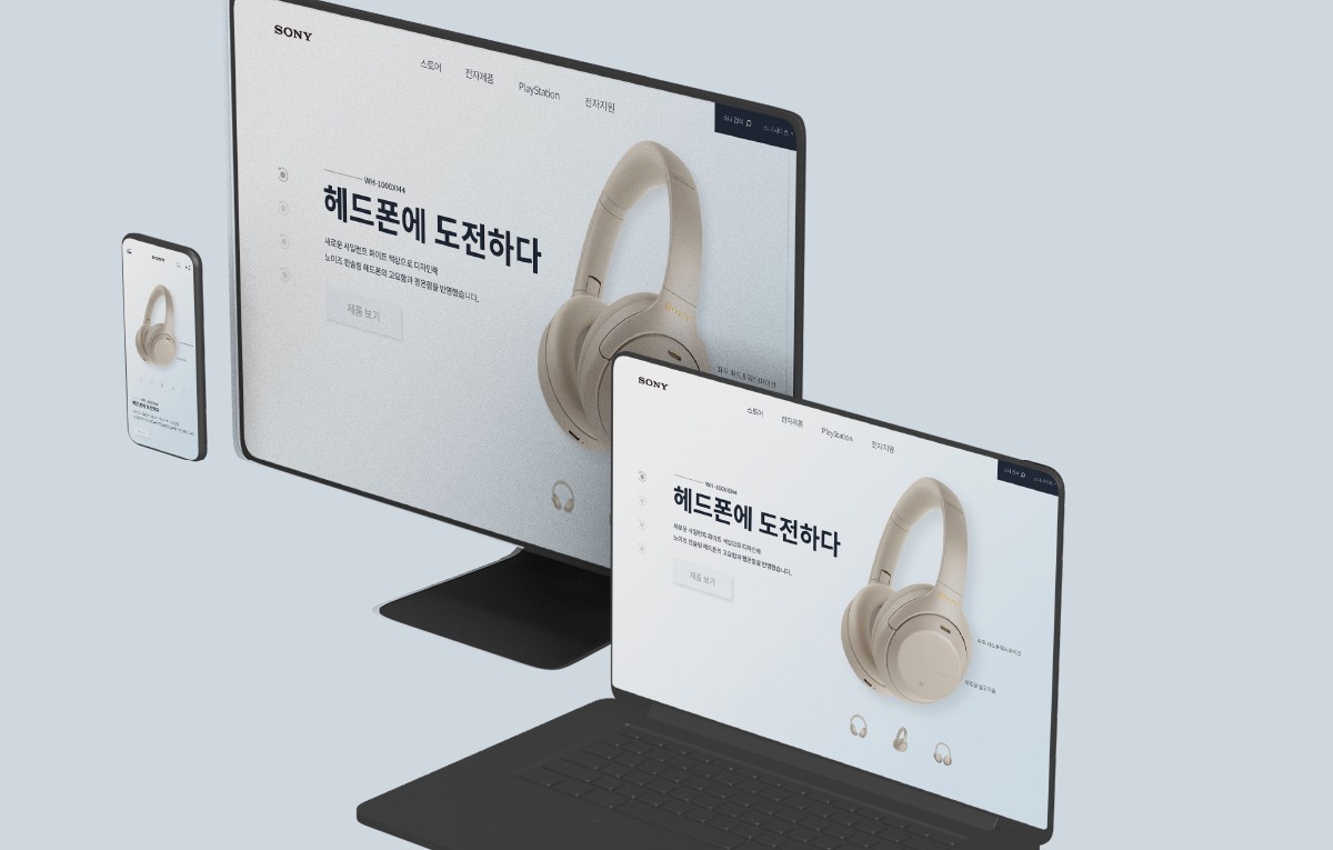 소니