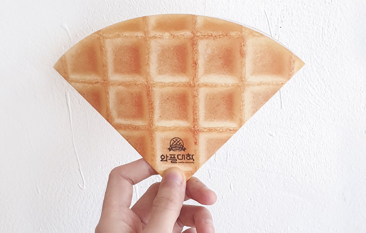 와플 대학