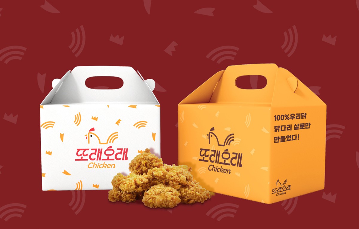 또래오래
