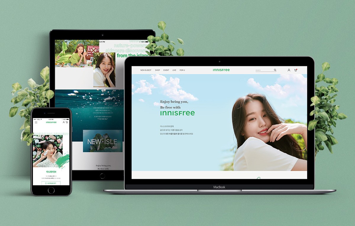 이니스프리