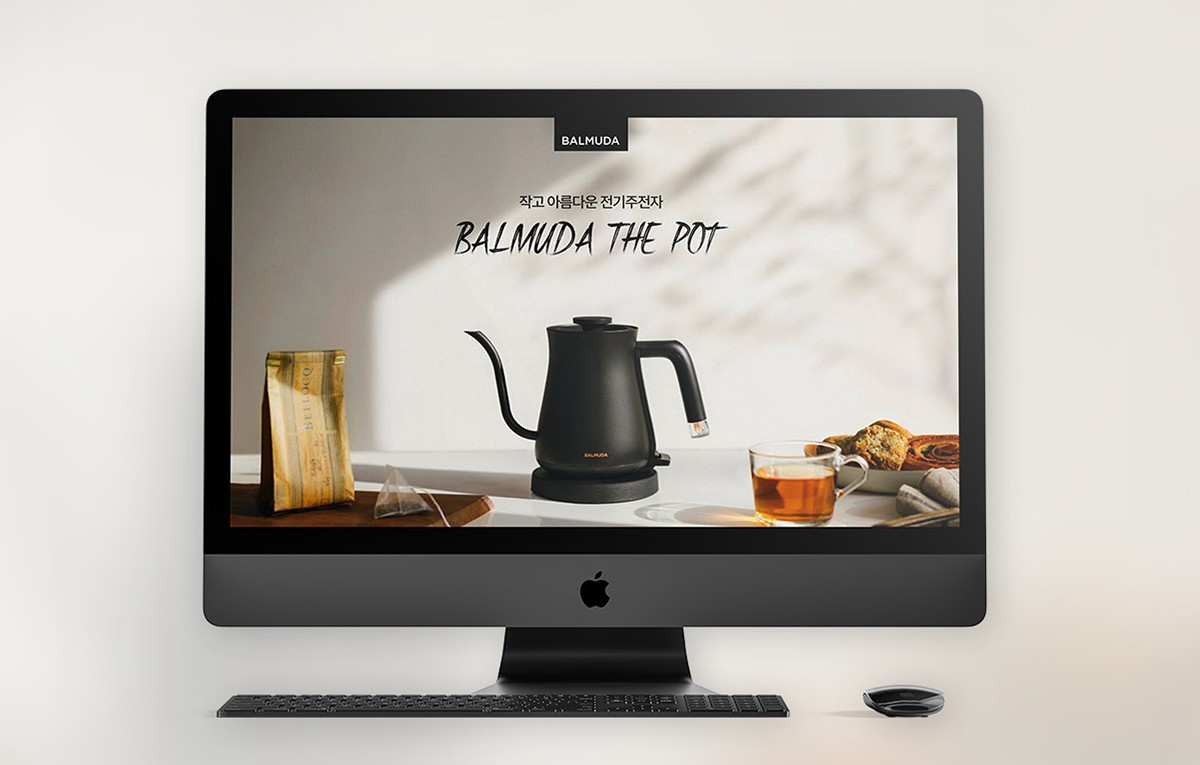 Balmuda the pot